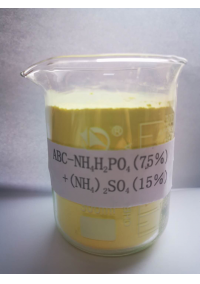 ABC国标干粉灭火剂