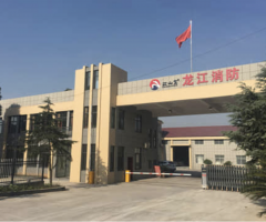 PP电子(中国)有限公司官网