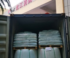 PP电子(中国)有限公司官网