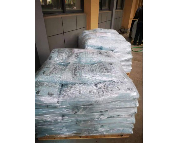 570_460_4fe7f40c2bfcecd0b4a513d4c5de762e