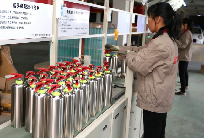 PP电子(中国)有限公司官网